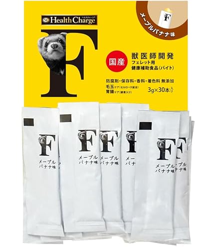 Amazon | 【正規品】ヘルスチャージ-S 高栄養パウダーフード500g